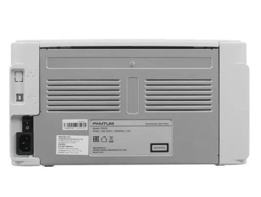 Принтер Pantum P2518