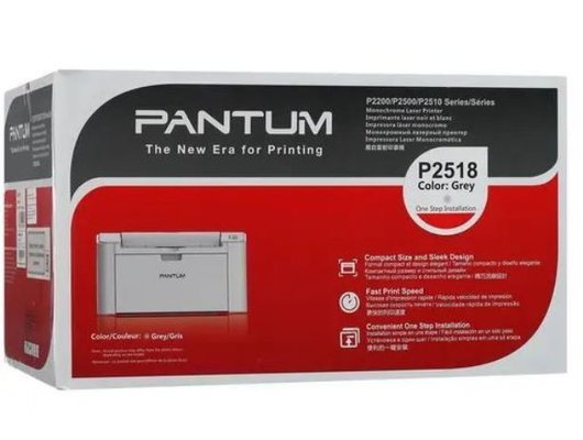 Принтер Pantum P2518