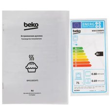 Электрический духовой шкаф beko bim15300xps