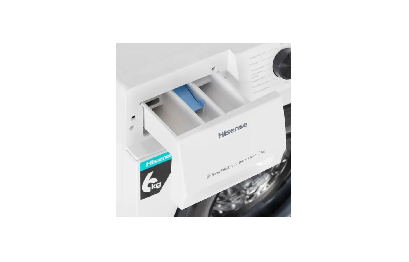 Hisense Стиральная Машина 6кг Купить