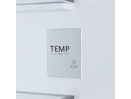 Встраиваемый холодильник LERAN BIR 2705 NF