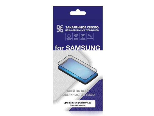 Стекло DF fullscreen+fullglue для Samsung Galaxy A23 sColor-127 (black)