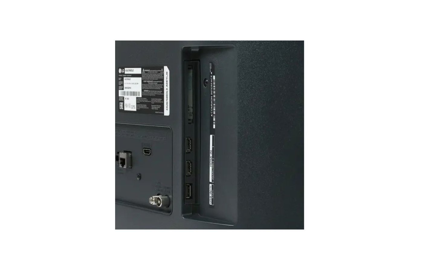 Lg 43uq81009lc adkg
