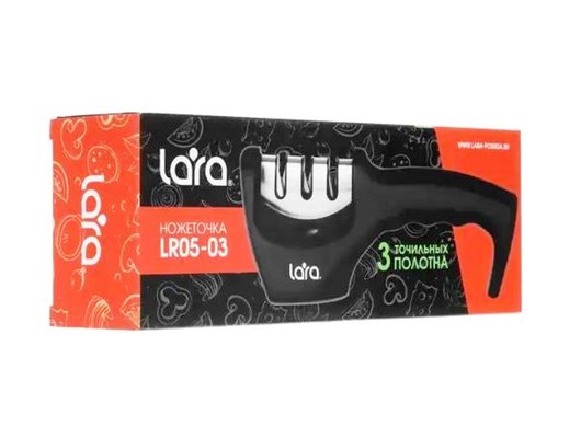 Точилка для ножей LARA LR05-03