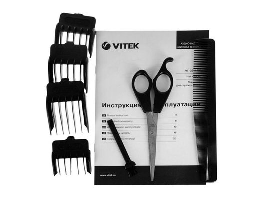 Набор для стрижки VITEK VT-2511