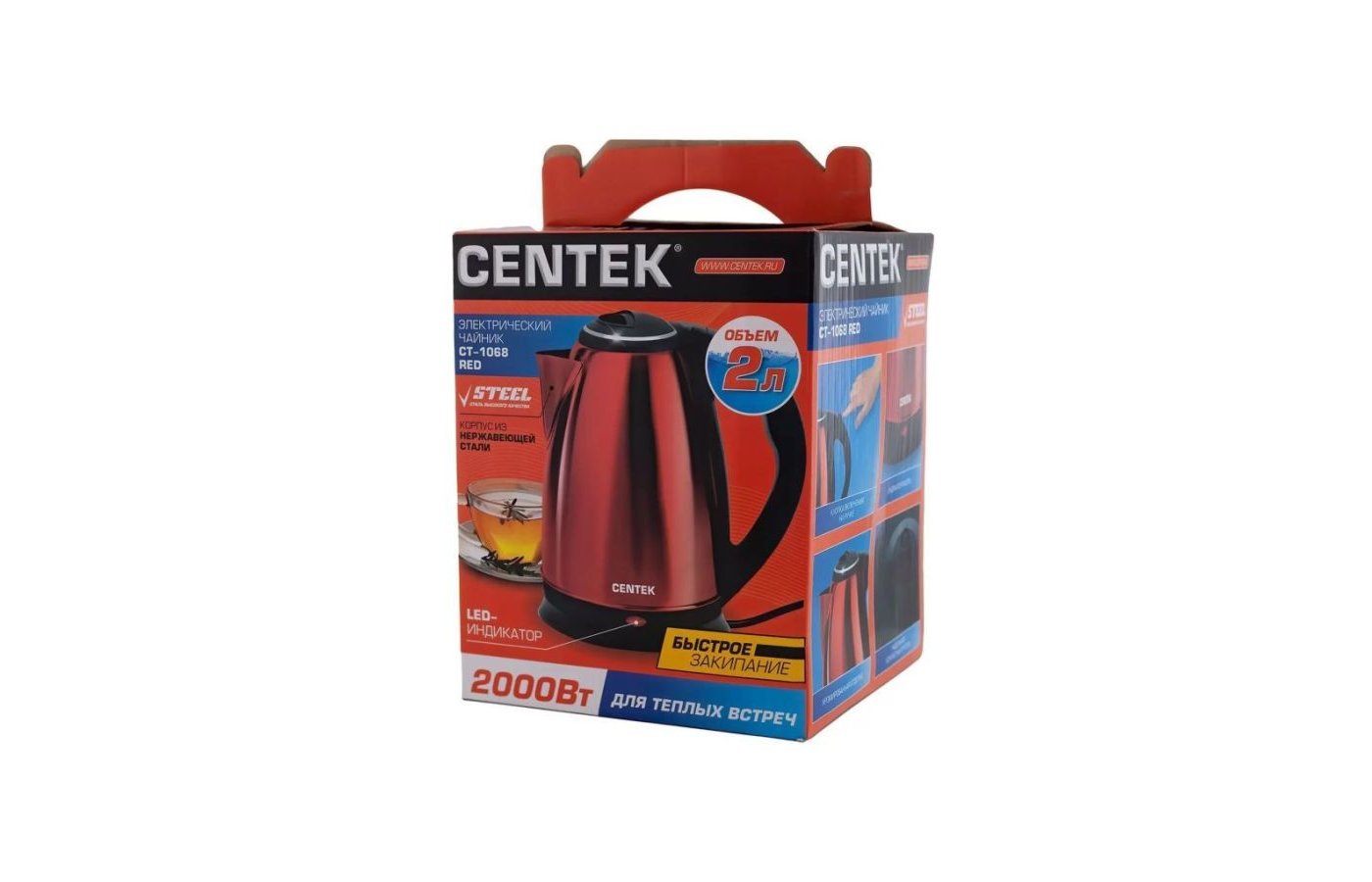 Centek 1956 отзывы Centek 1956 отзывы