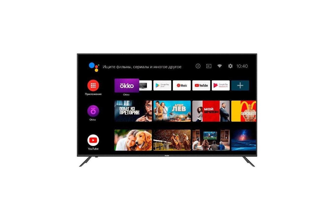 Haier 75 Smart TV MX. Haier 70 Smart TV HDMI. Телевизор Haier 42 Smart TV HX. Haier 32 Smart TV DX.