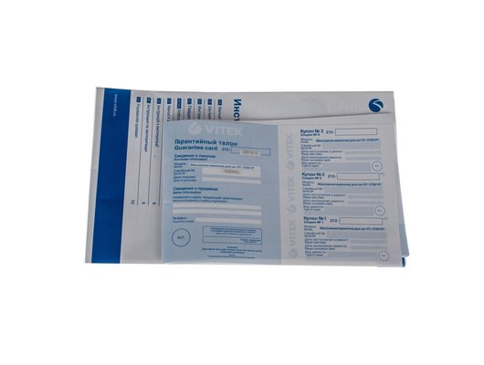 Массажная ванночка для ног VITEK VT-1799