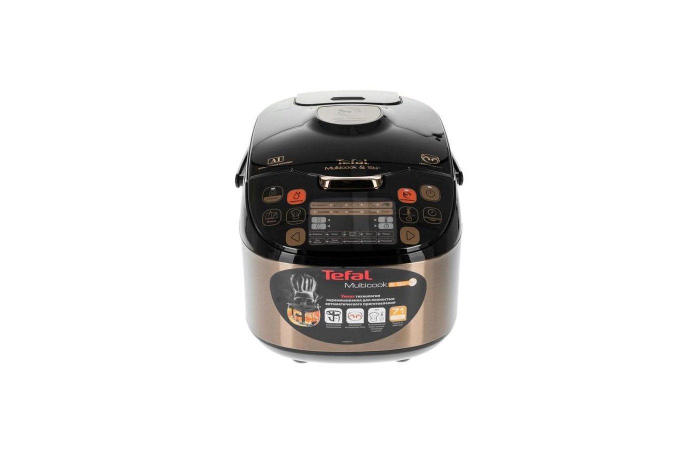 Мультиварка TEFAL RK 901F32 - купить в интернет-магазине RBT.ru. Цены,  отзывы, характеристики и доставка в Челябинске