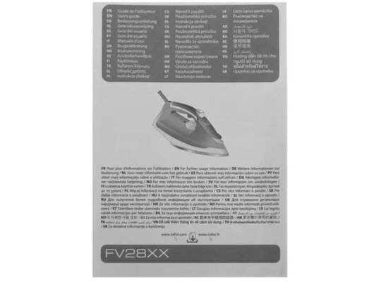 Утюг TEFAL FV 2847E0