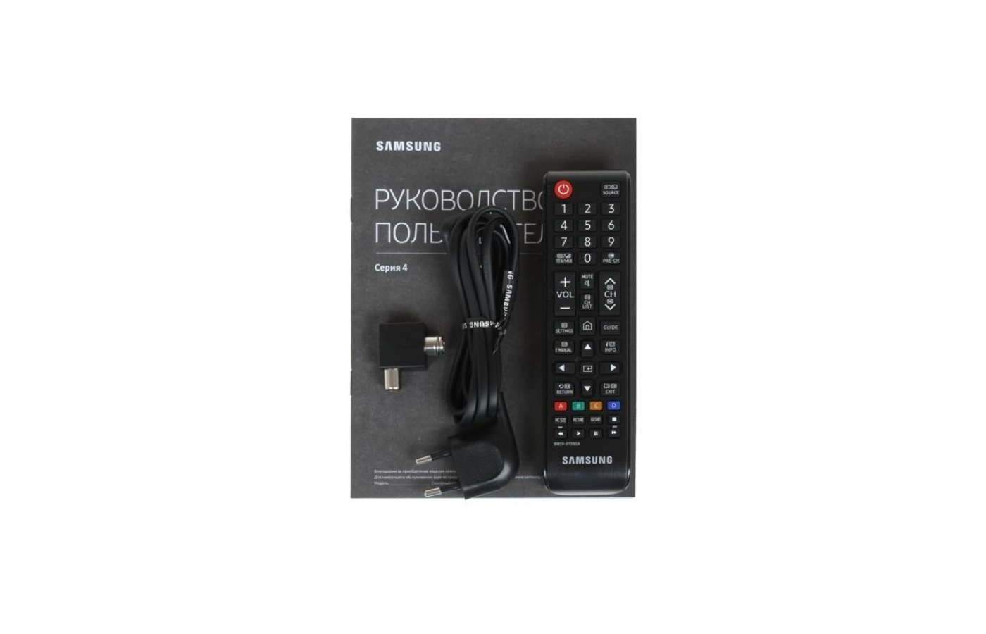 Samsung ue28n4500au. Samsung ue24n4500au. Samsung ue24n4500. Samsung ue24n4500au инструкция.