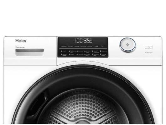 Сушильная машина HAIER HD90-A2959