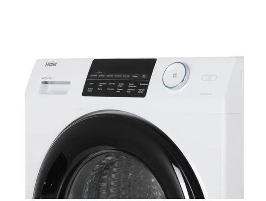 Сушильная машина HAIER HD90-A2959