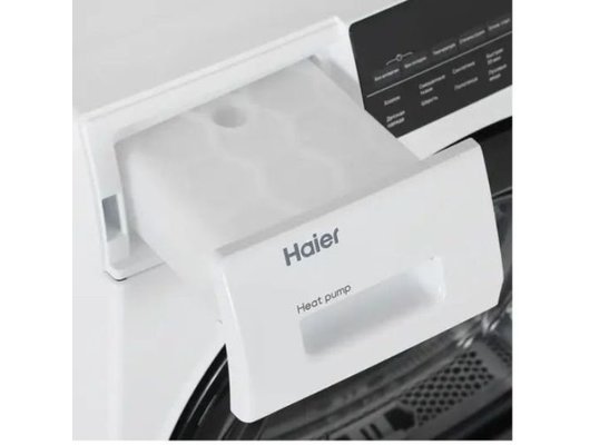 Сушильная машина HAIER HD90-A2959