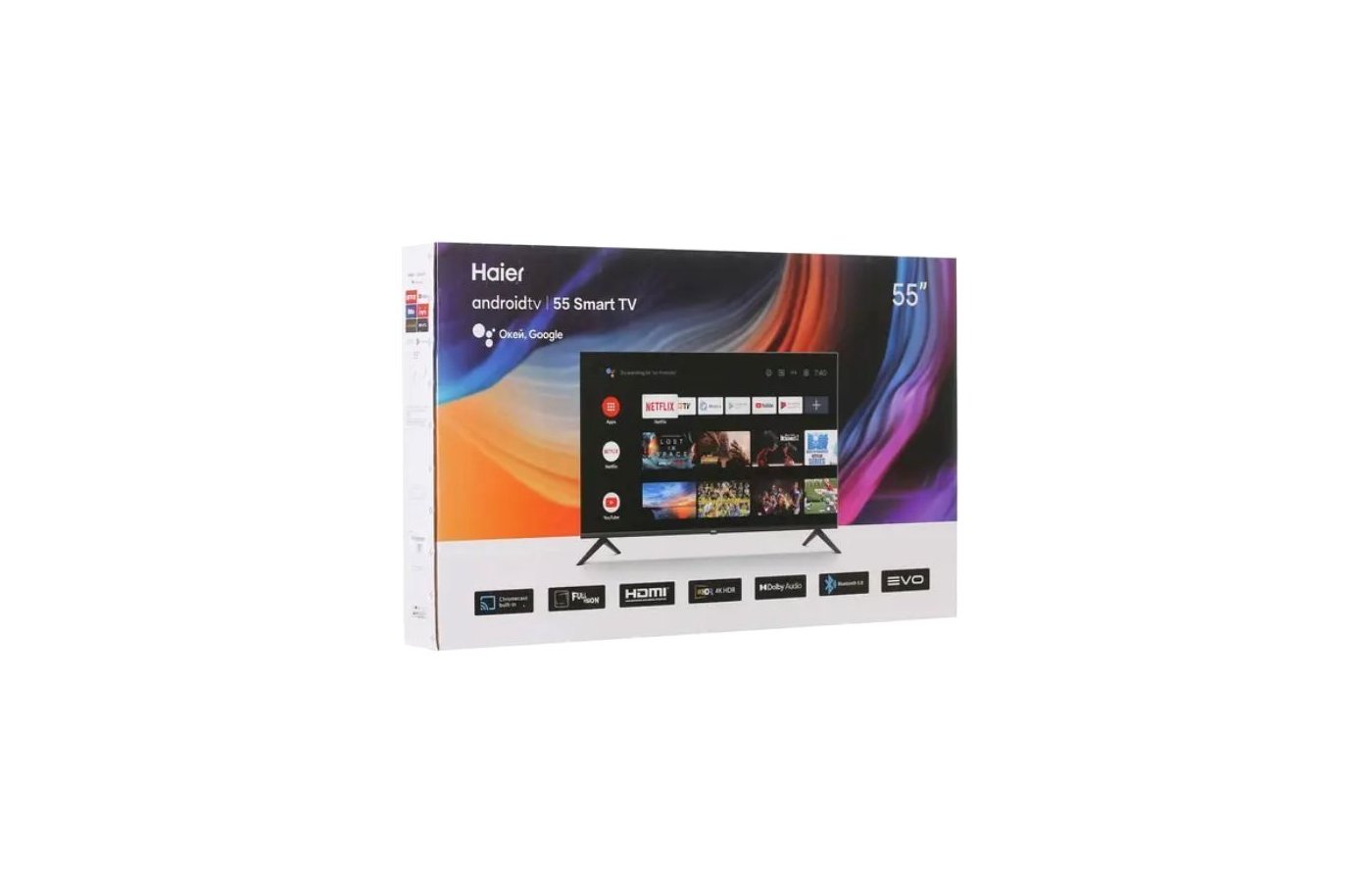 Haier 55 smart tv pro