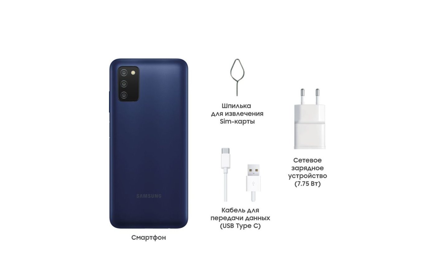 Смартфон Samsung Galaxy A03s 4/64Gb SM-A037 Blue (ПИ) - купить в  интернет-магазине RBT.ru. Цены, отзывы, характеристики и доставка в  Челябинске