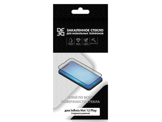 Стекло DF для Infinix Hot 30 Play/Hot 20S/12 Play inColor-09 (black)
