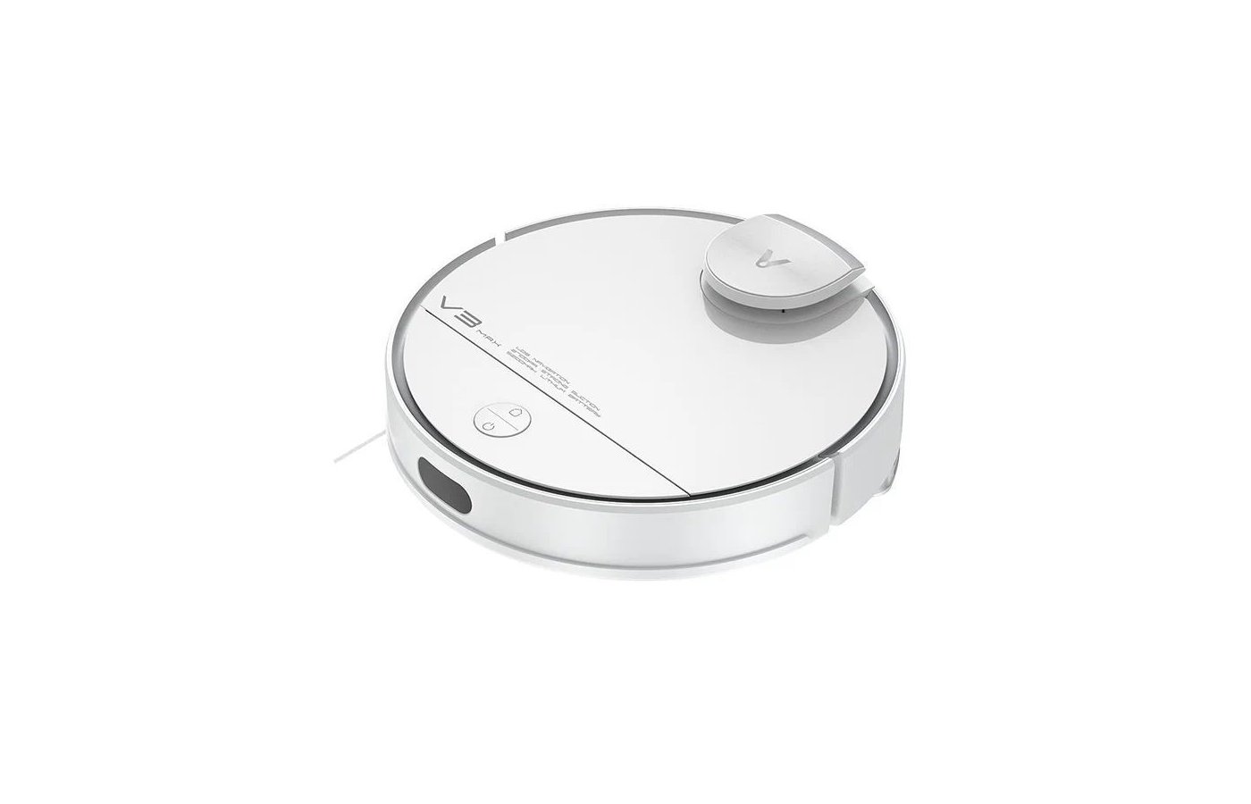 Пылесос виоми v3. Робот-пылесос Viomi Robot Vacuum v3 Max Black. Viomi Robot Vacuum v3 Max White. Viomi Robot Vacuum v3 Max Mopping Master характеристики