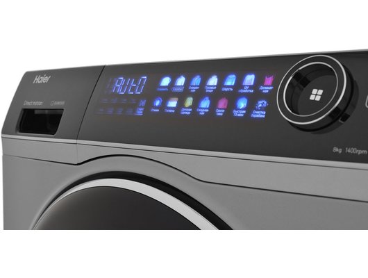 Стиральная машина HAIER HW80-B14279S