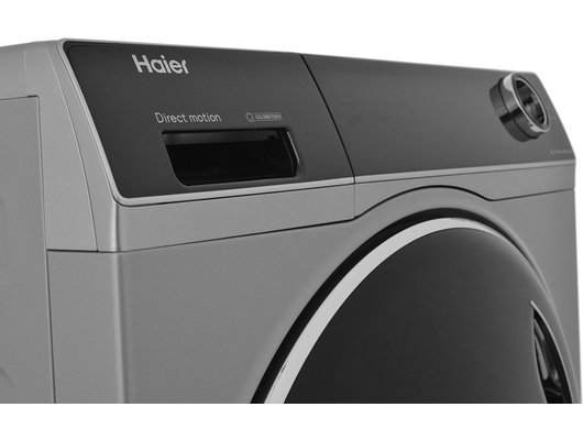 Стиральная машина HAIER HW80-B14279S