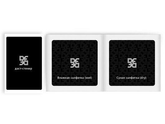 Стекло DF fullscreen+ fullglue для Vivo T1 vColor-23 (black)