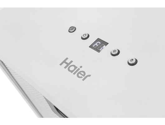 Вытяжка HAIER HVX-C471IW