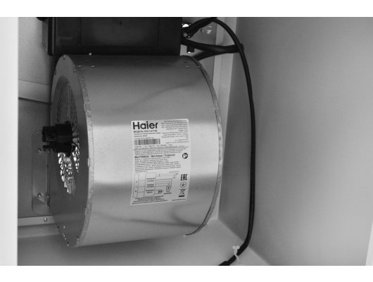 Вытяжка HAIER HVX-C471IW