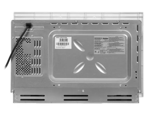 Встраиваемая микроволновая печь HAIER HMX-BTG259W