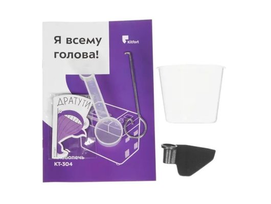 Хлебопечка KITFORT КТ-304