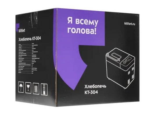 Хлебопечка KITFORT КТ-304