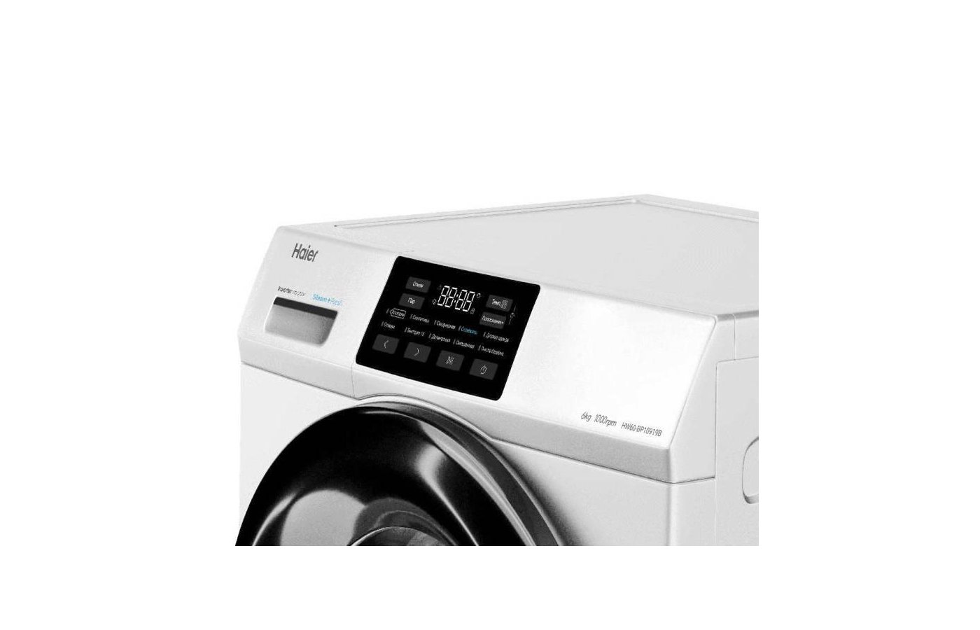 Haier hw60 bp10919a отзывы