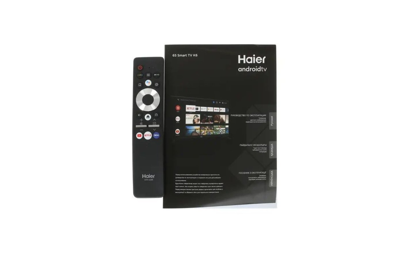 32 smart tv dx2. Haier 65 Smart TV AX Pro. Haier 65 k6. Haier 65 Smart TV s3. Haier 65 Smart TV s7 разъемы.