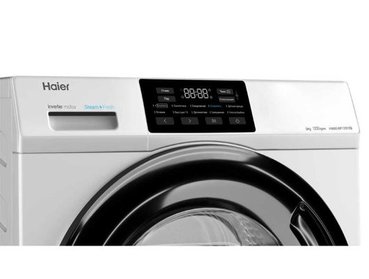 Стиральная машина HAIER HW60-BP12919B