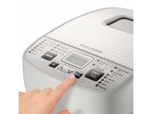 Хлебопечка REDMOND RBM-1908