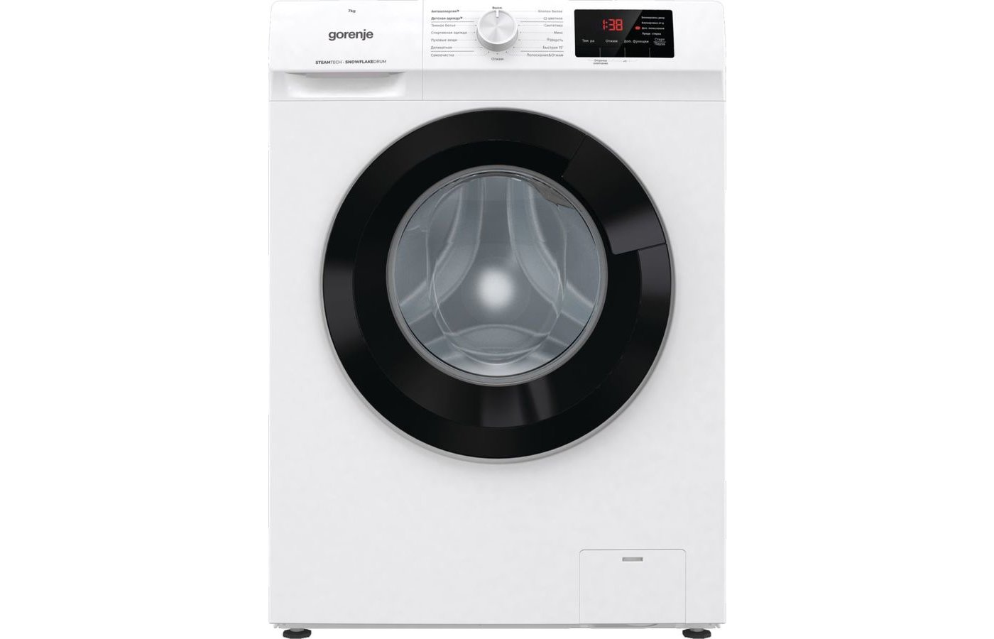 Стиральная машина Gorenje W1HE72SFS - купить в интернет-магазине RBT.ru.  Цены, отзывы, характеристики и доставка в Челябинске