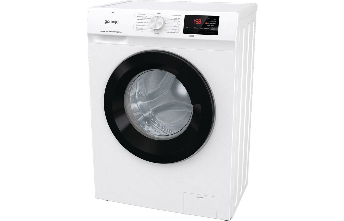 Стиральная Машина Gorenje W1nhpi72scs Белый Купить