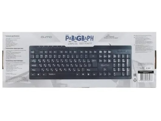 Клавиатура проводная Qumo Paragraph