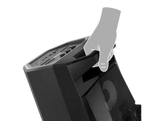 Музыкальный центр SVEN PS-650