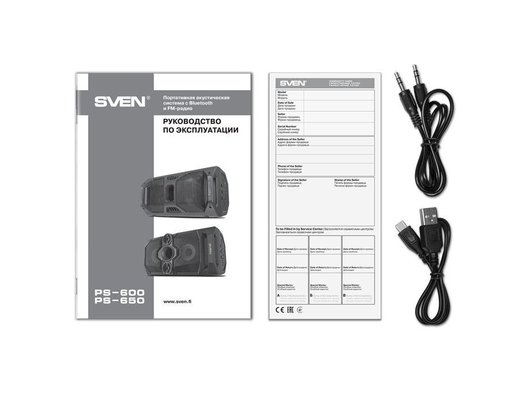 Музыкальный центр SVEN PS-650