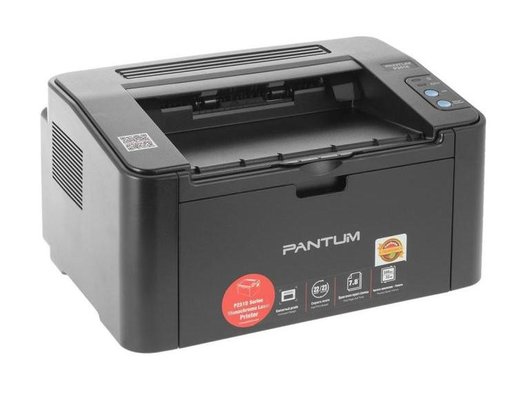 Принтер Pantum P2516