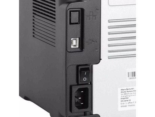 Принтер Pantum P2516