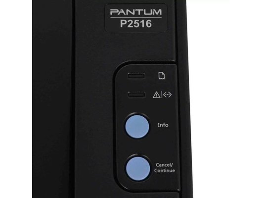 Принтер Pantum P2516