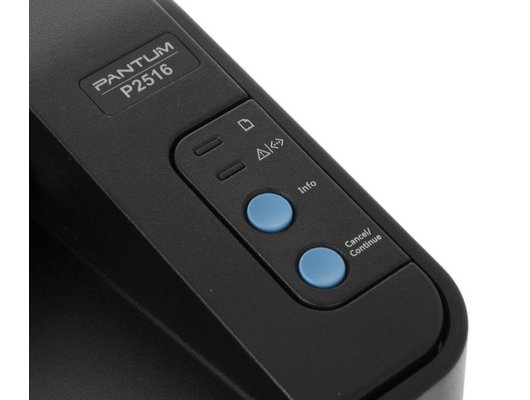 Принтер Pantum P2516