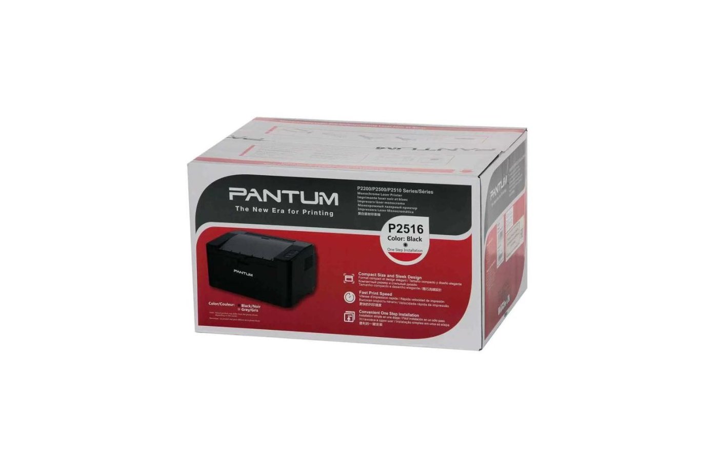 Pantum p2516. Pantum p2516 картридж. Принтер Pantum p2516. Pantum p2516 драйвер.