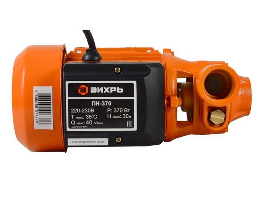 Насос Вихрь ПН-370