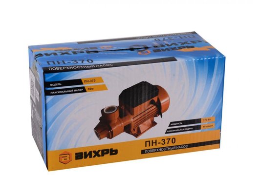 Насос Вихрь ПН-370