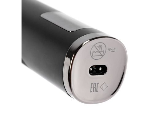 Роторная бритва CENTEK CT-2151