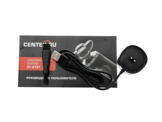 Роторная бритва CENTEK CT-2151