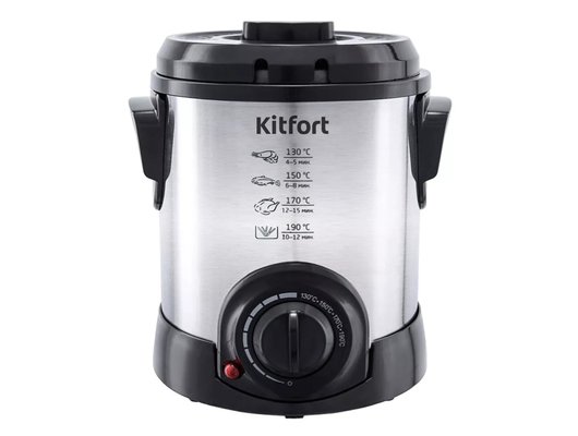 Фритюрница KITFORT КТ-2009