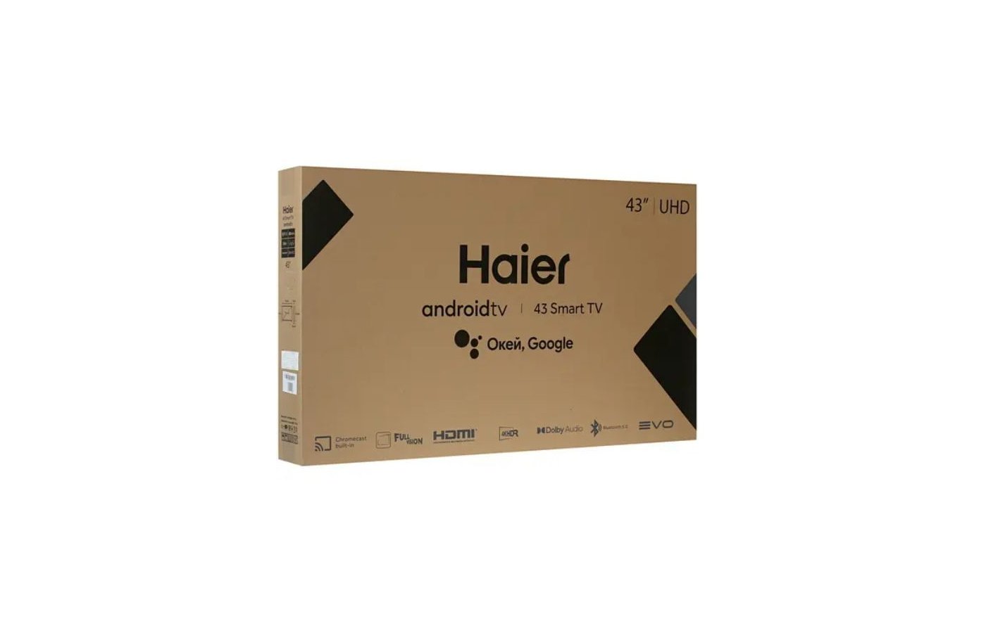 Haier 50 Smart Tv Dx Купить